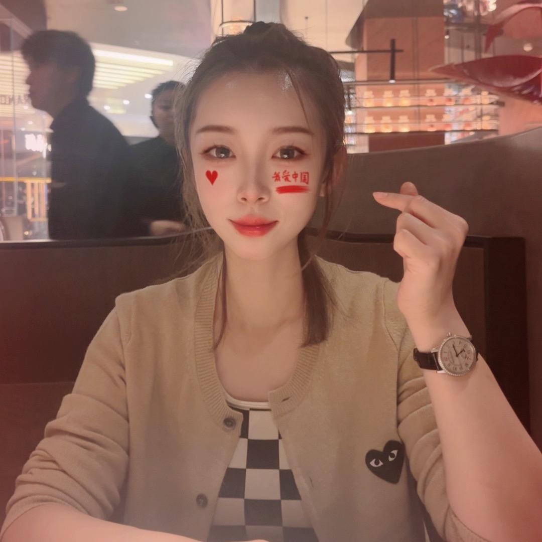 洋洋( ˘ ³˘)❤