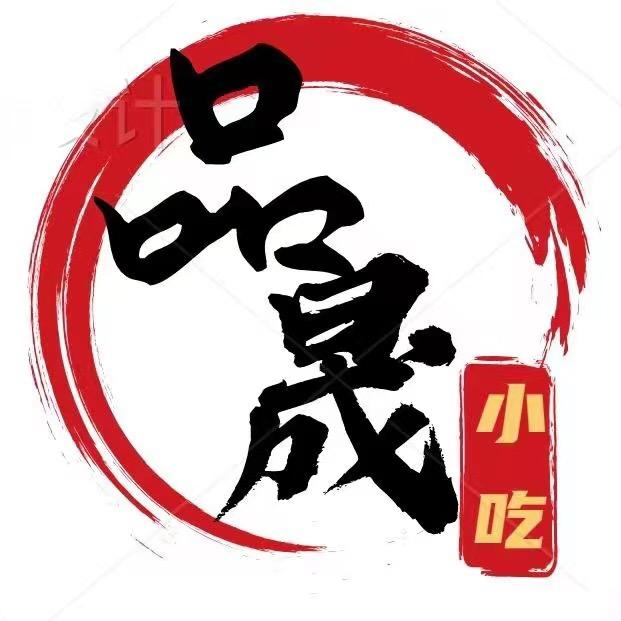 长沙小吃培训（招学徒）