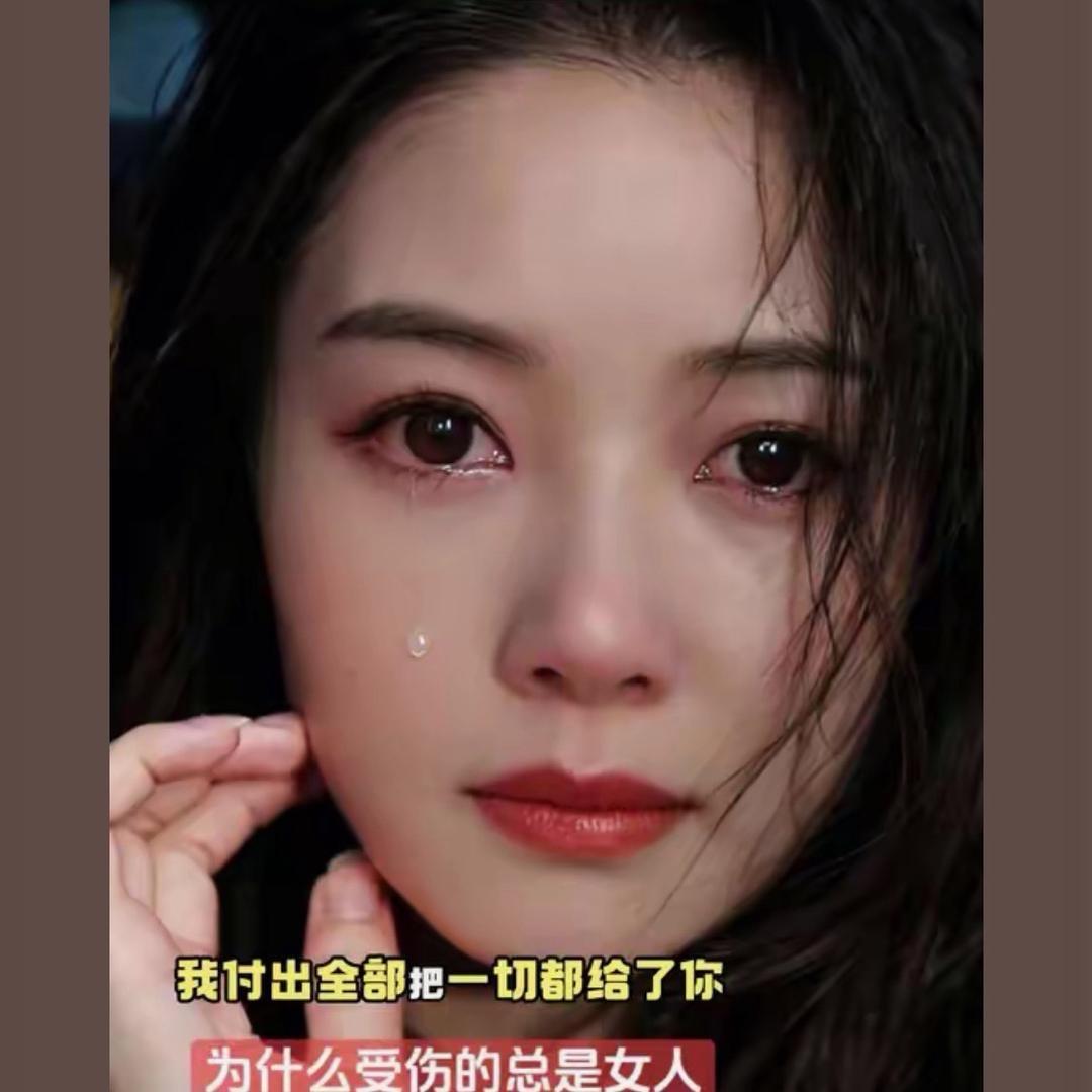 A思雨