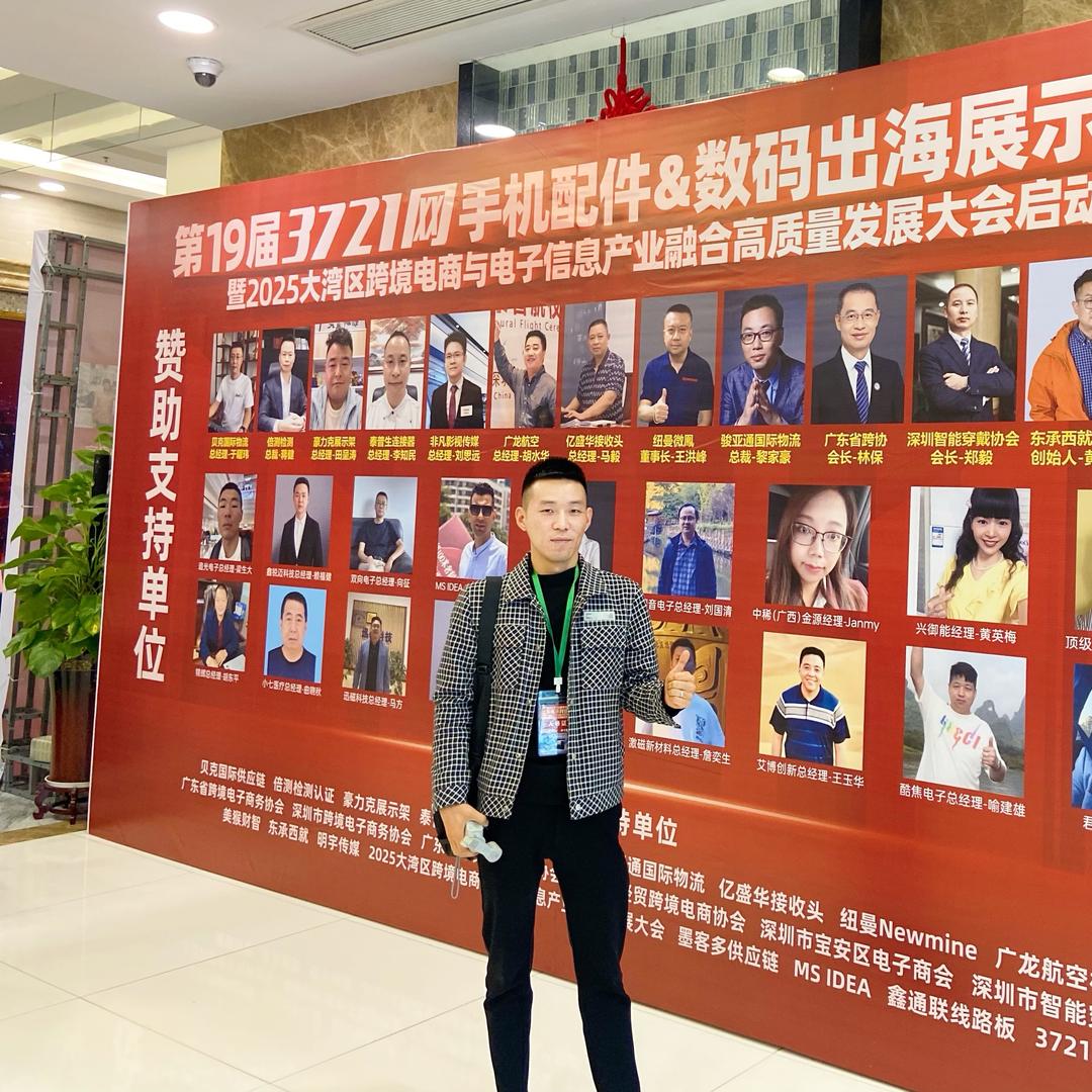 大良日记-东莞策划拍摄剪辑（企业获客）