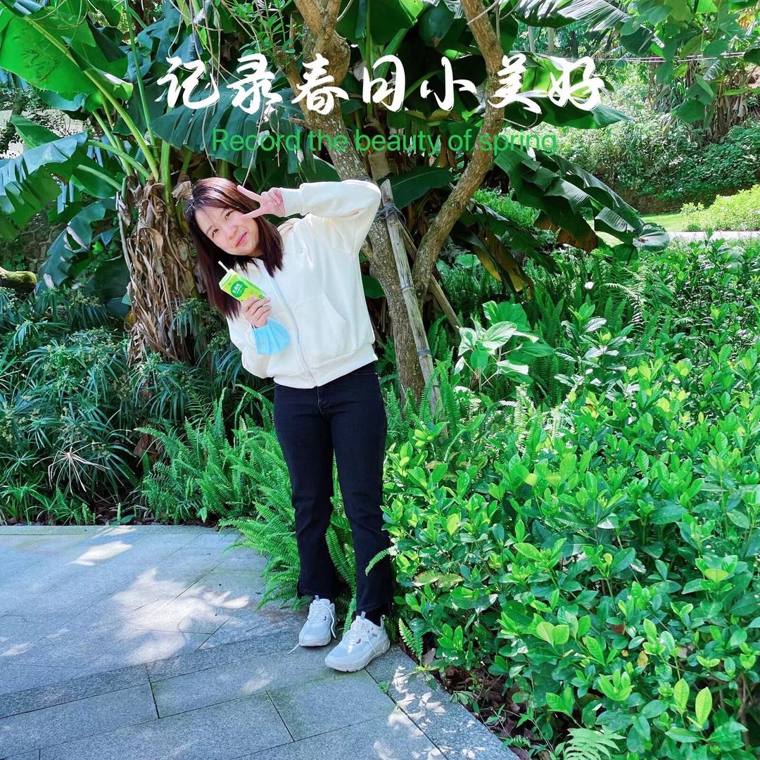 到点就下班~