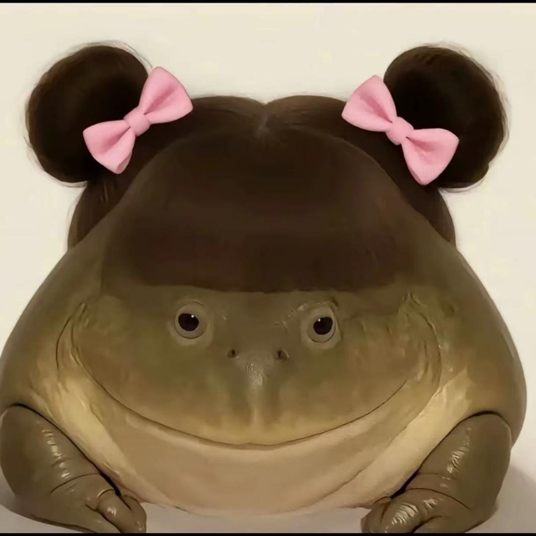 嗯.