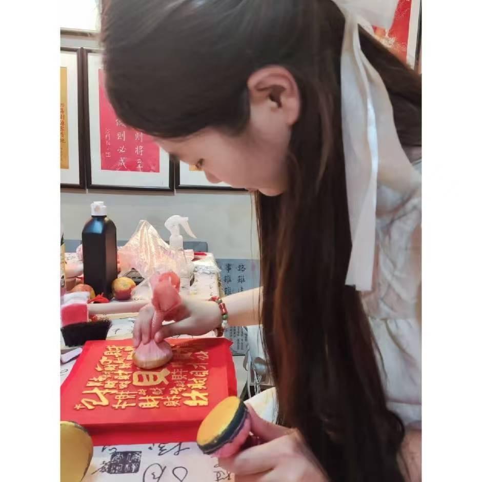 莉莉非遗传拓文化馆