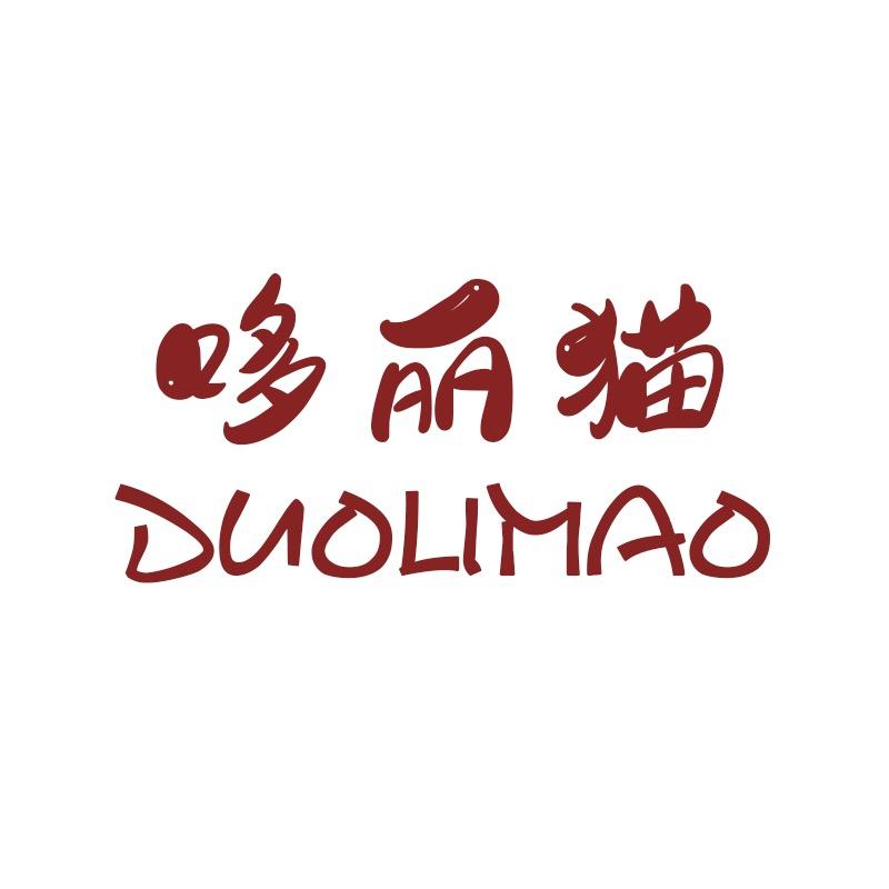 哆丽猫童装旗舰店