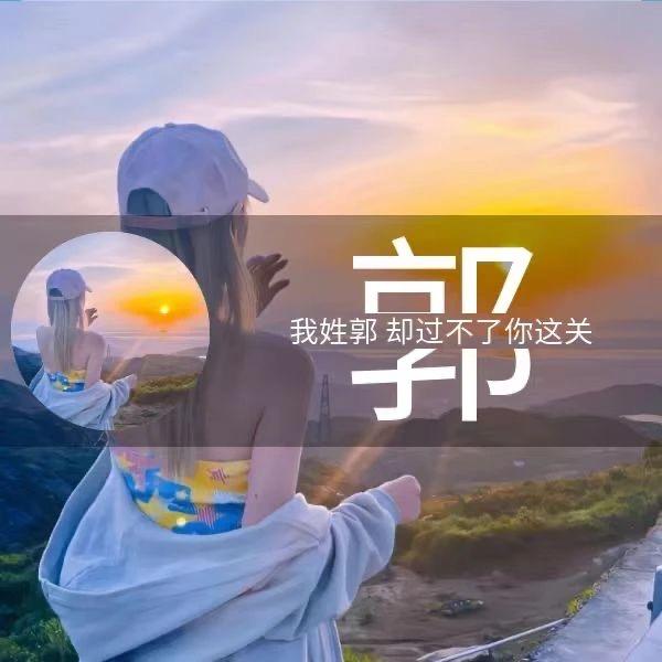璀璨星光
