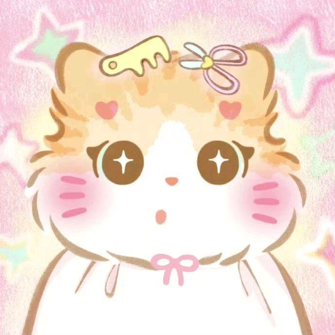 铛子🔔