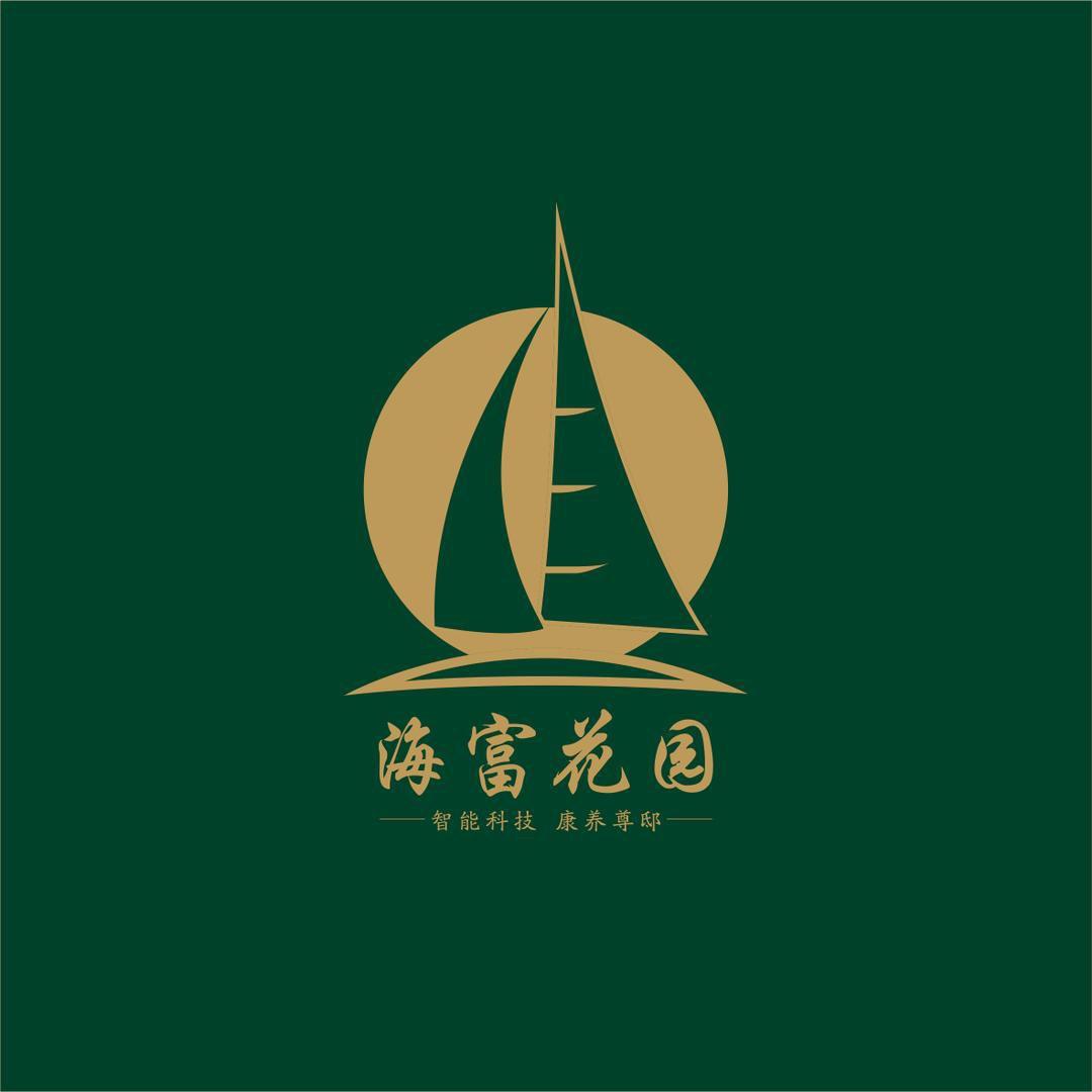 塔城买房我推荐海富花园