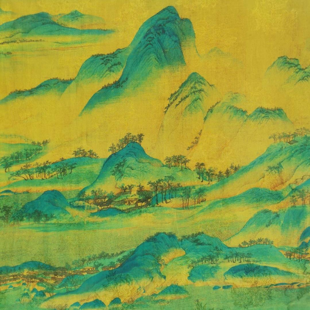 含嫣香云纱