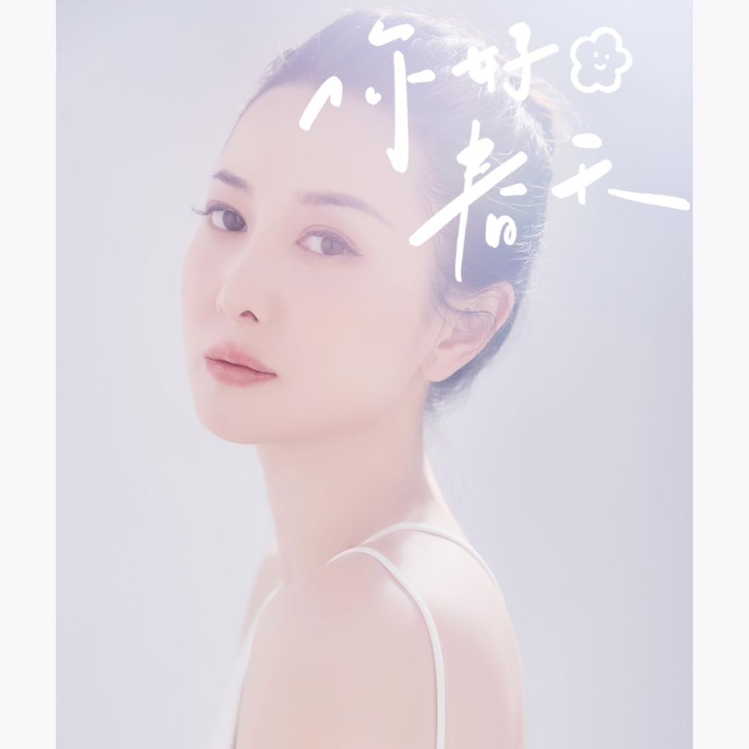 圆圆147