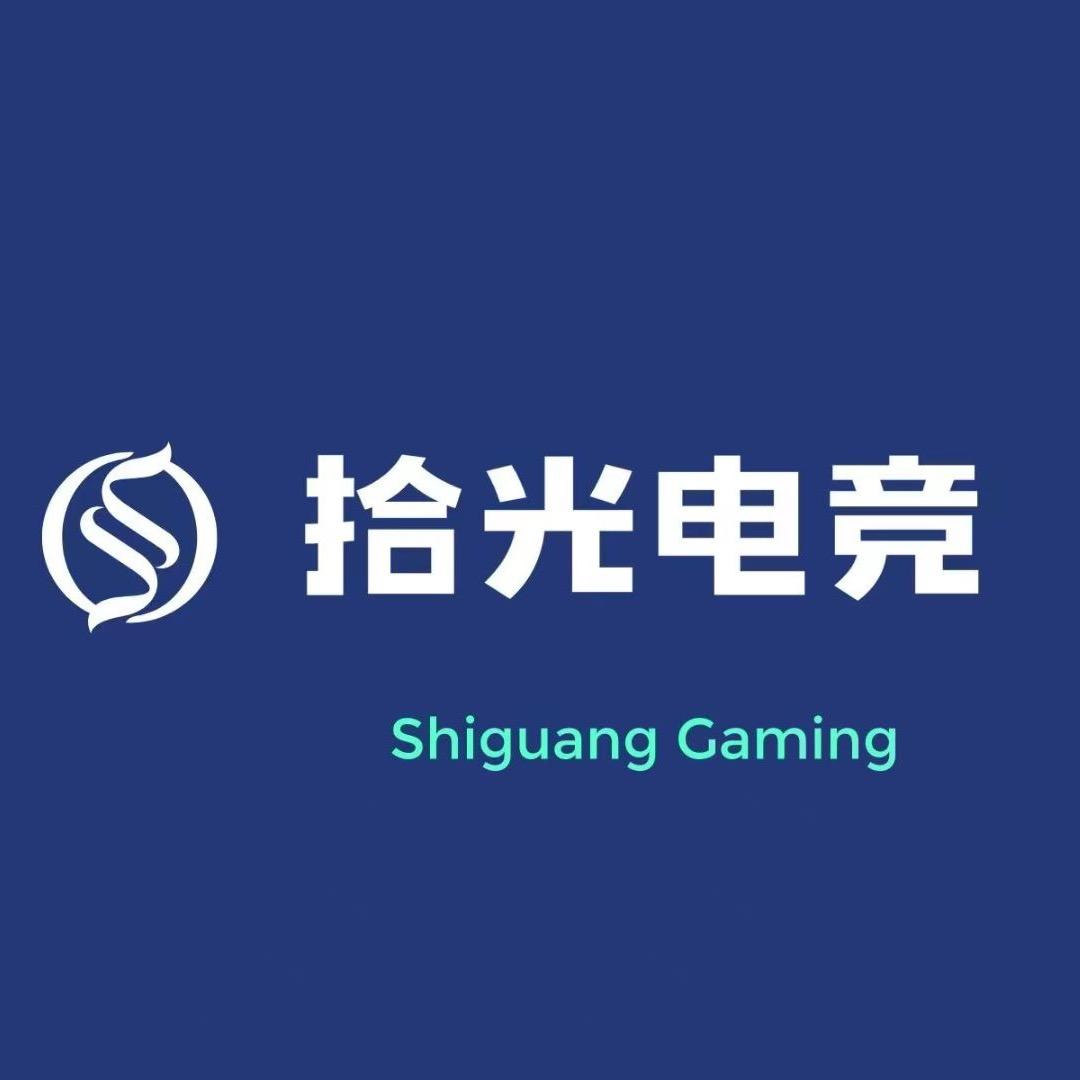 武汉拾光电竞