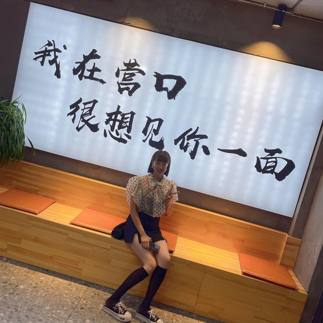 柒玖捌🎱台球会馆