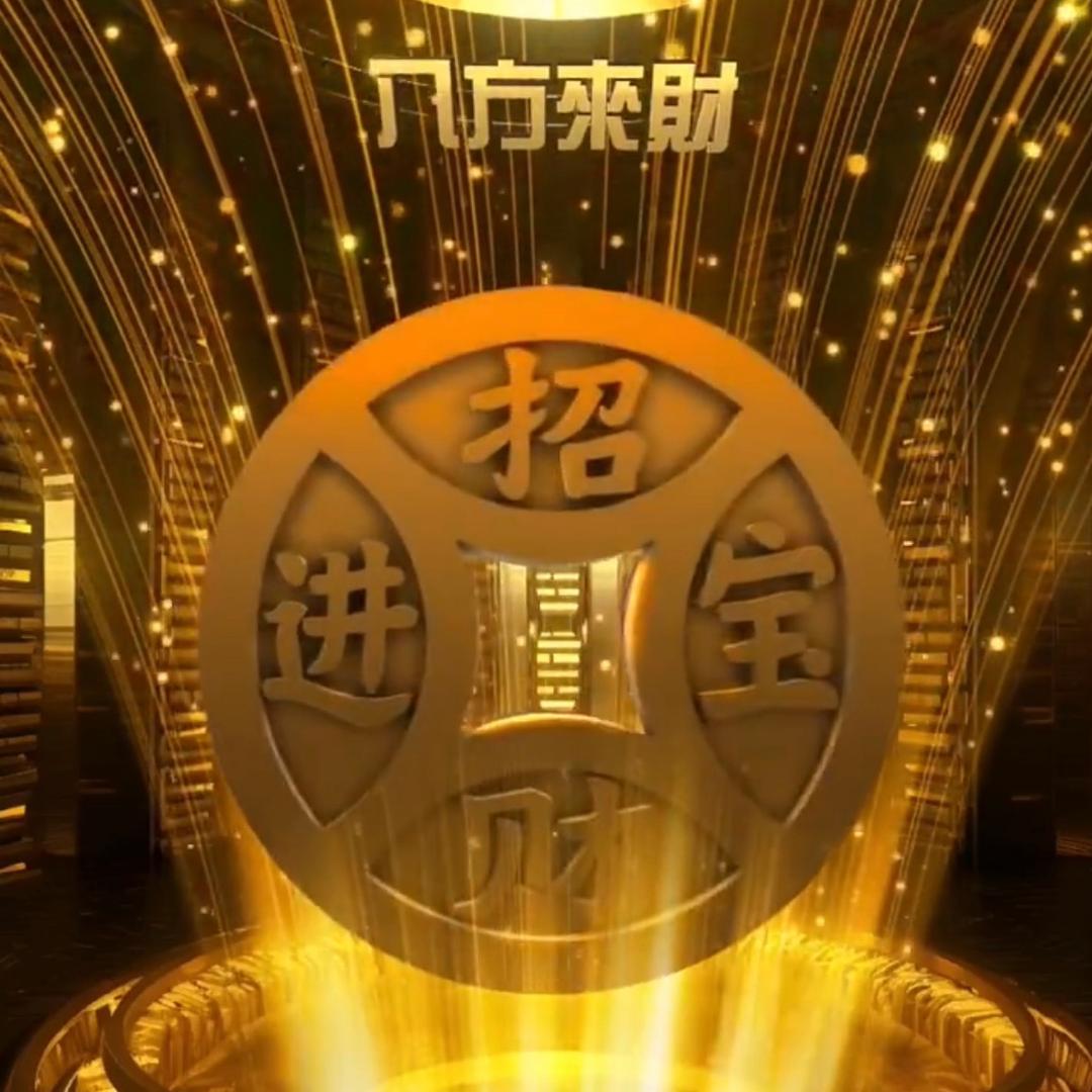 随风666