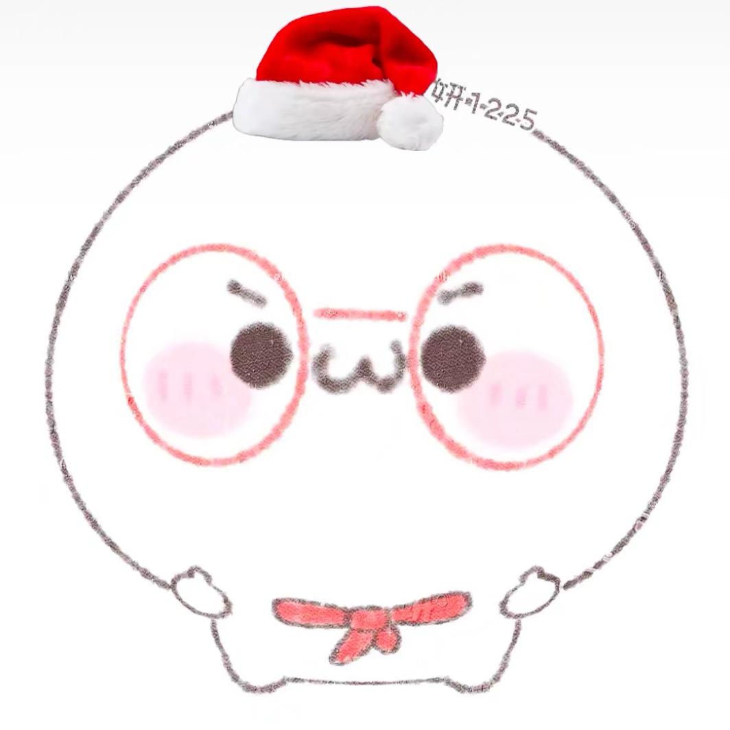 妍