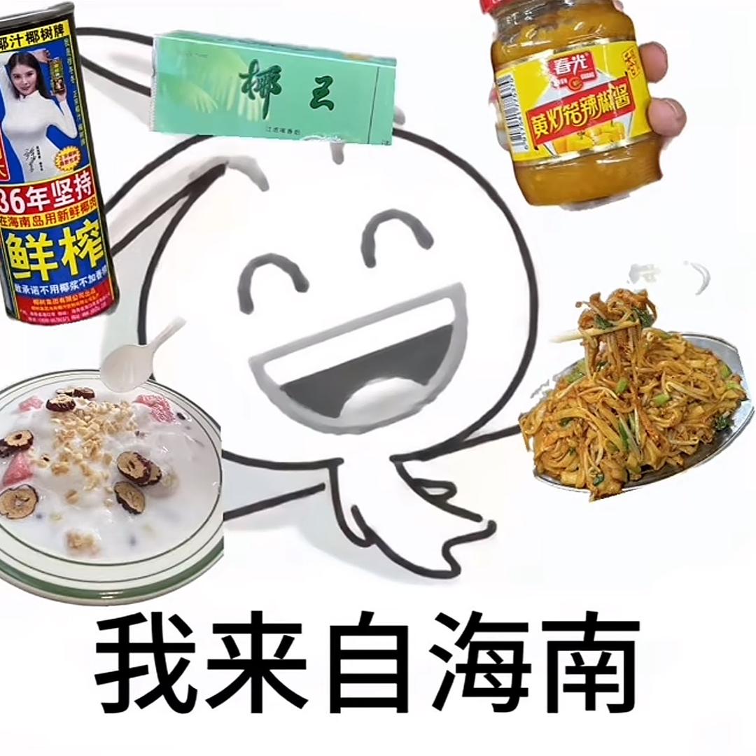 创机汇📲 阿霞