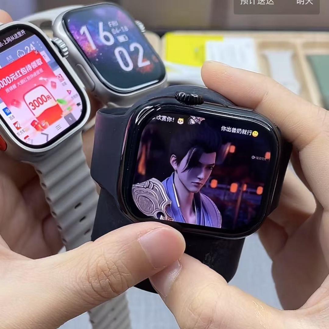 华强北源头s10顶板华辰科技