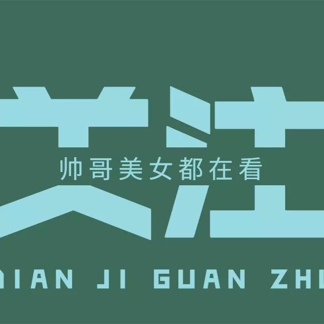 小朵吖优享
