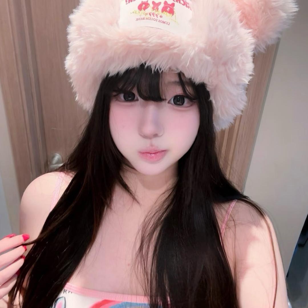 Yang.