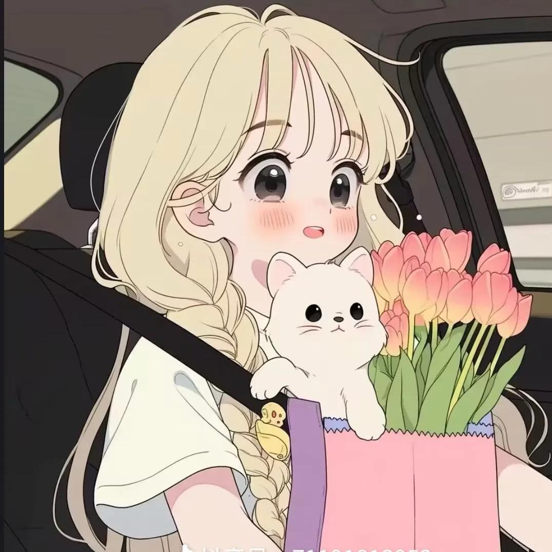 是你的肉肉啊🎀.