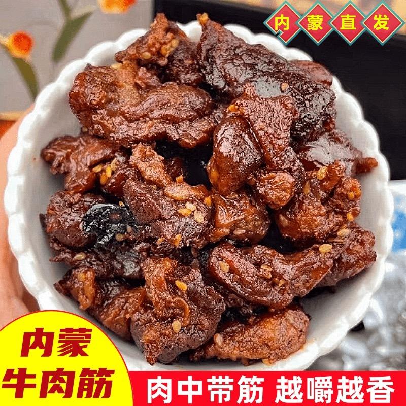 豆豆优选供应链1号