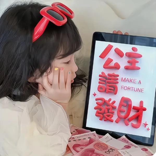 景泰晴茉女装