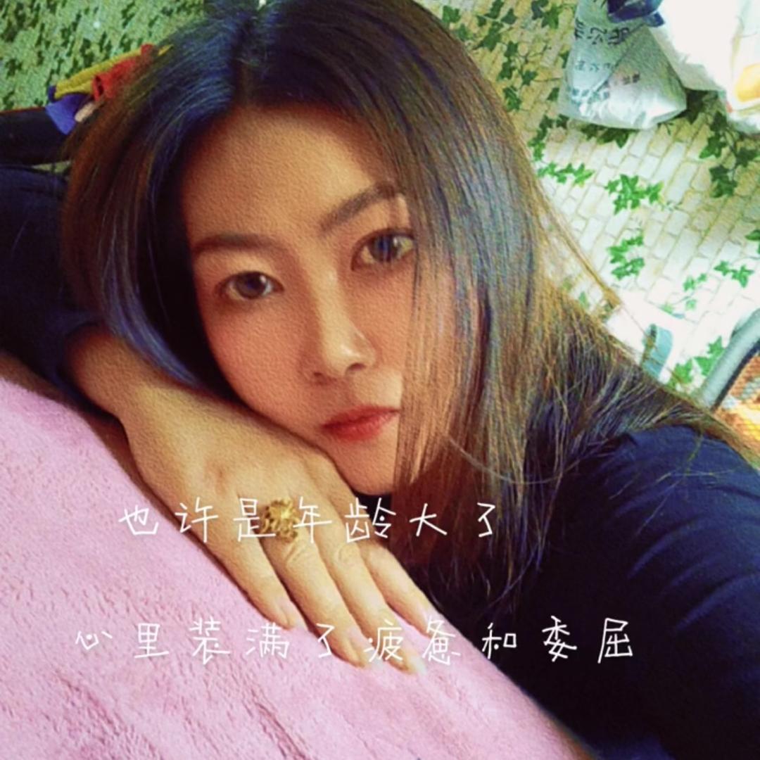 李燕姐姐