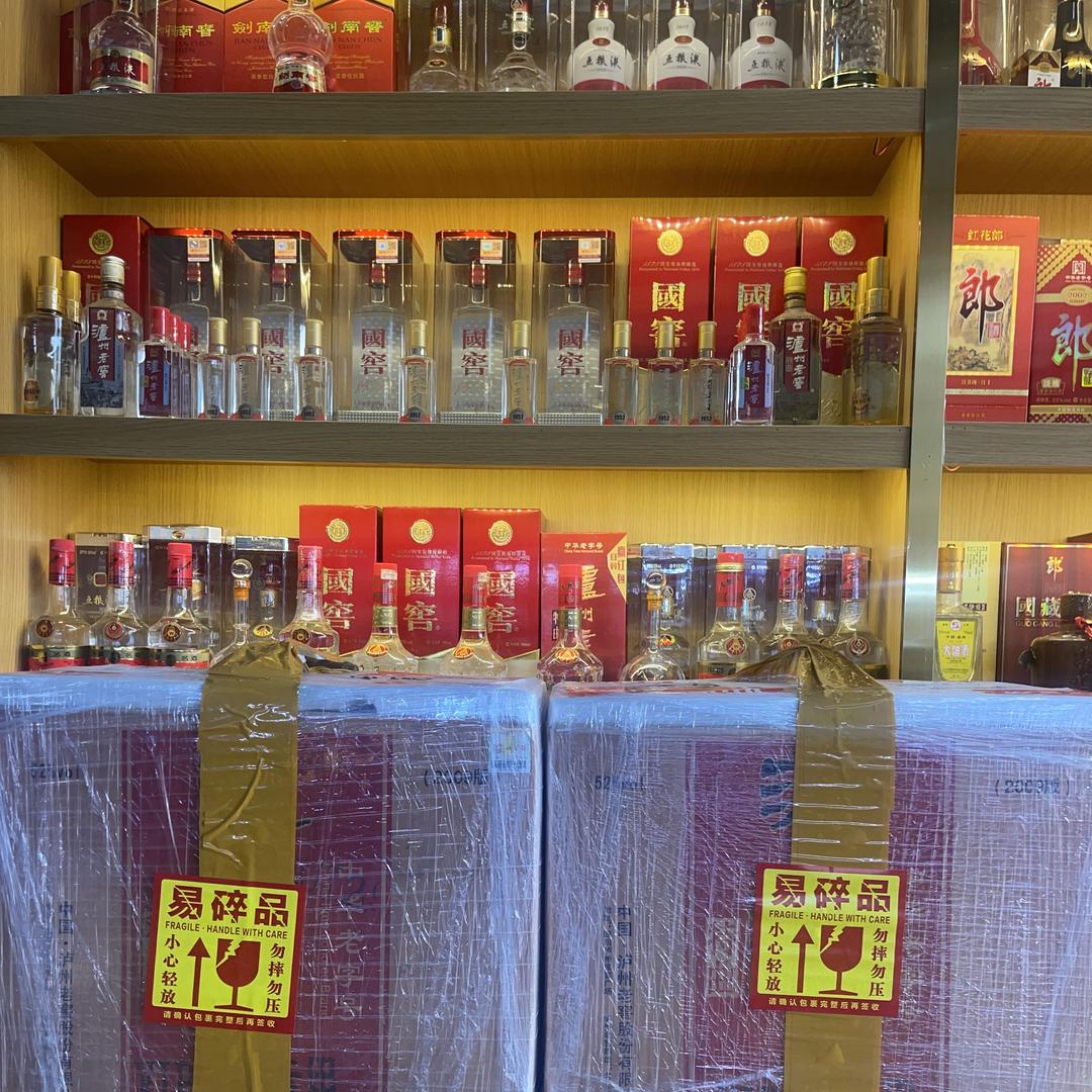自贡二当家礼品回收（收徒）