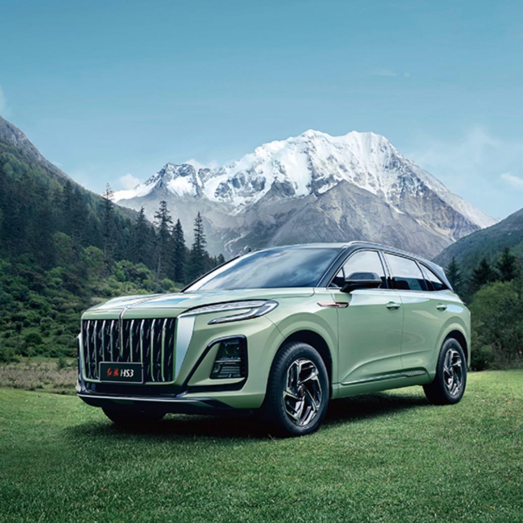 西昌璞瑞红旗体验中心