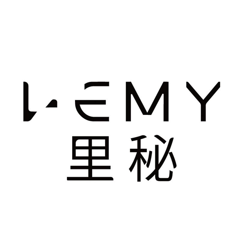 里秘美妆旗舰店