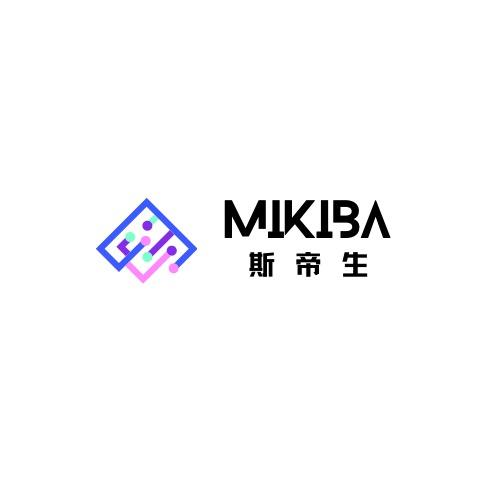 斯帝生服饰店