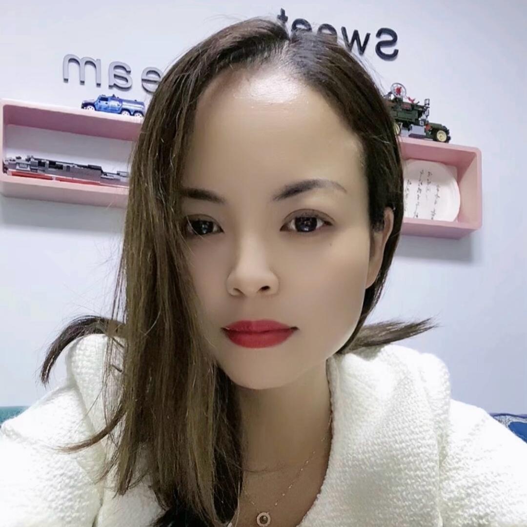 美丽