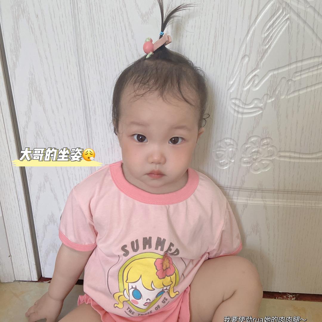 张良奇