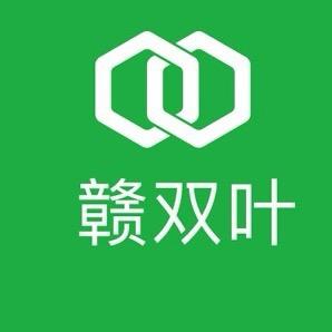 赣双叶纸业