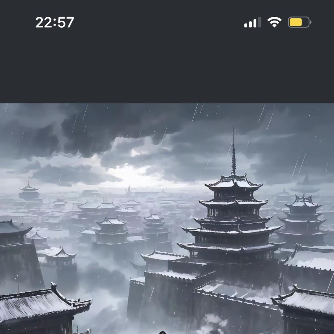 赤峰泽企网络科技有限公司