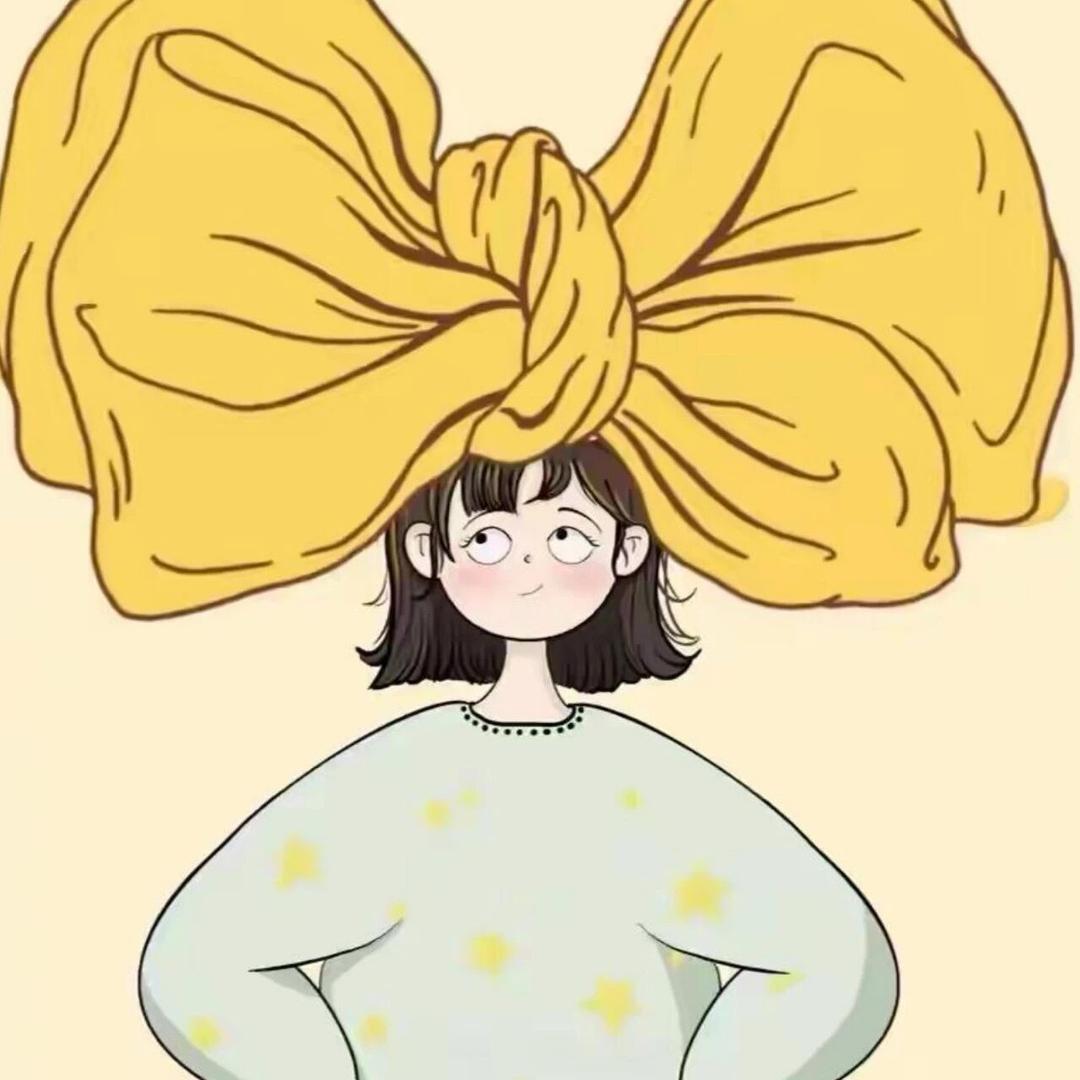 叆云