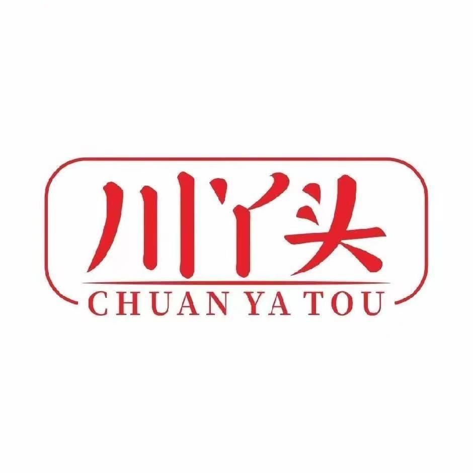 川丫头食品小店