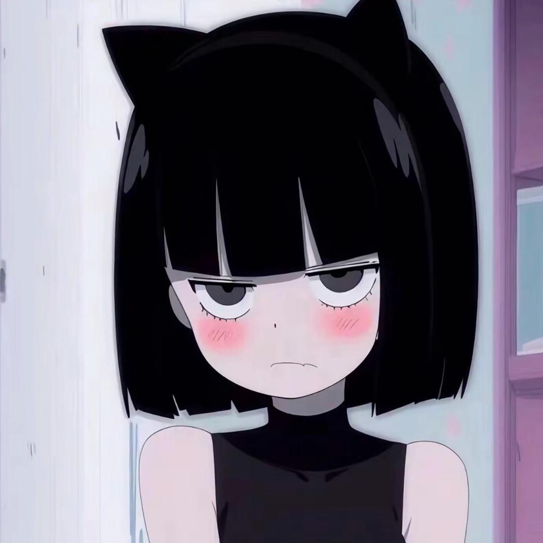 不乖不乖.