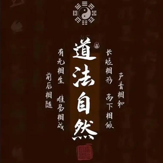 李时宜.