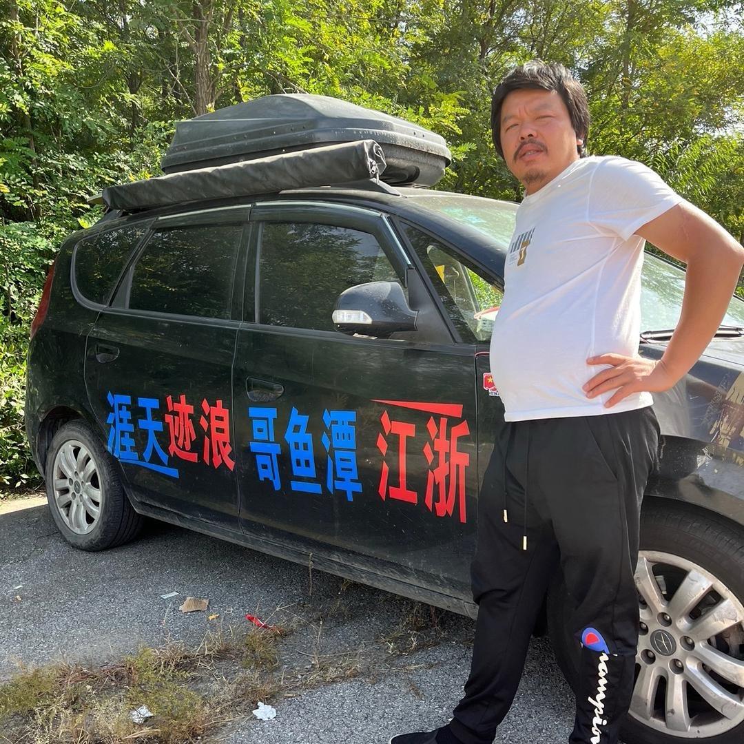 浙江潭鱼哥二手车买卖