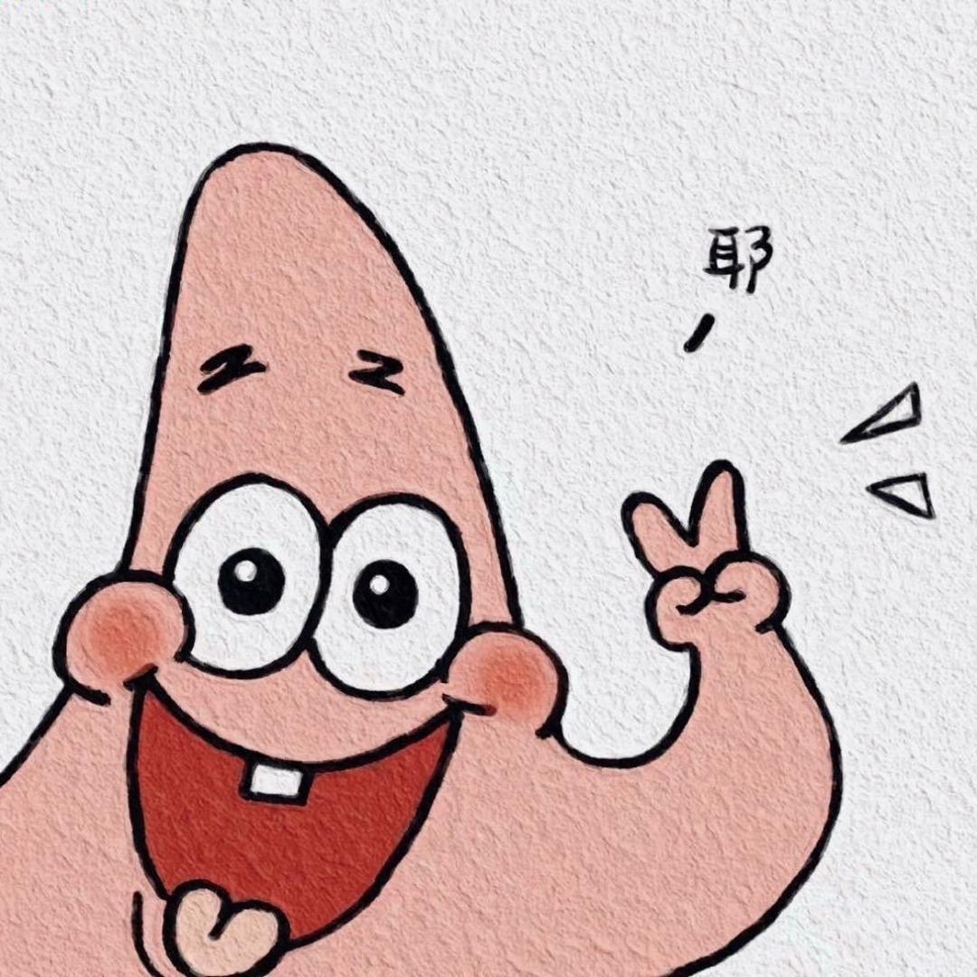 阿盛