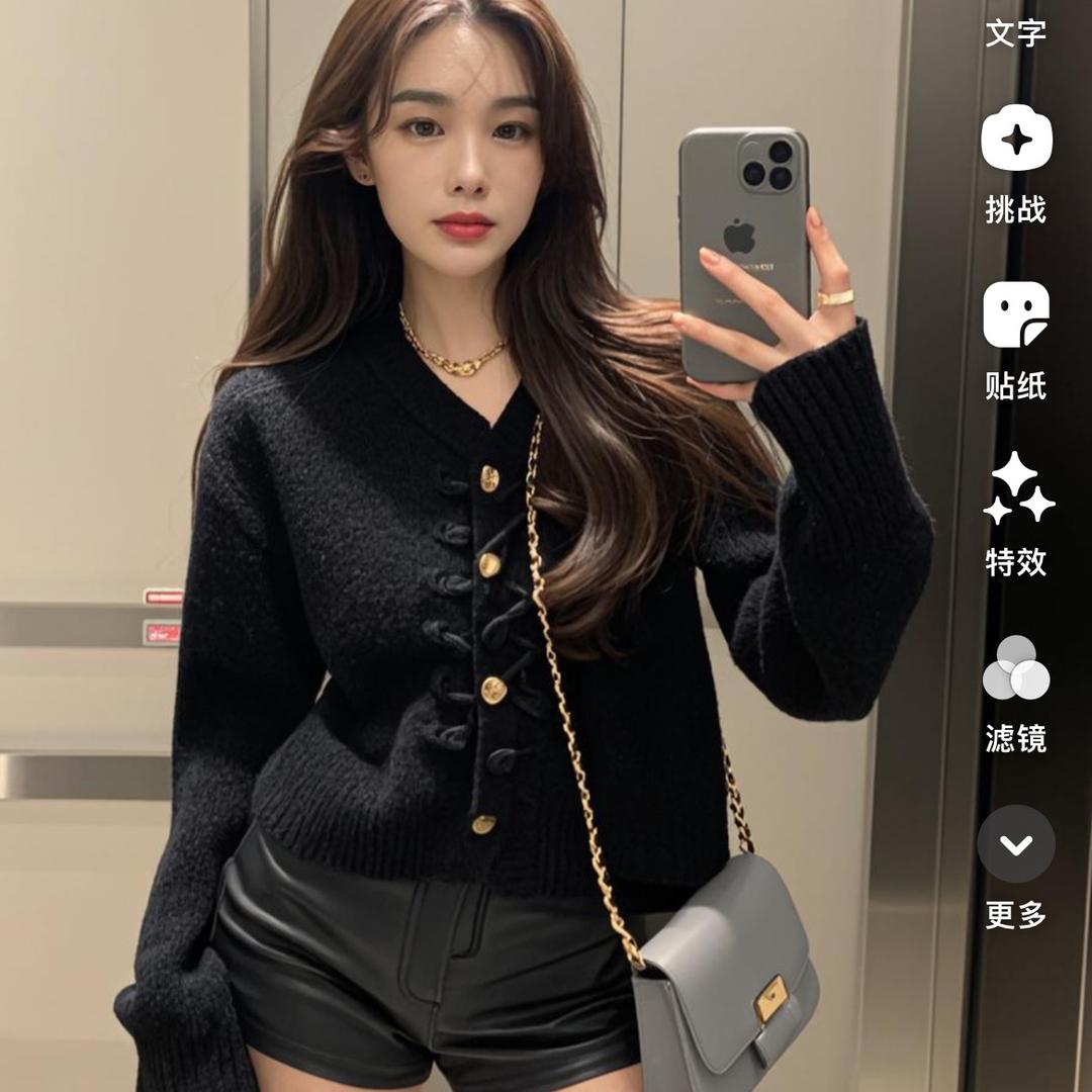傻傻的女人