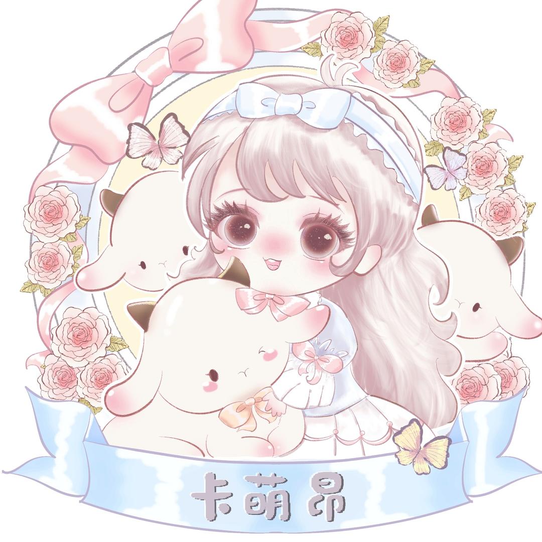 魔方姑娘童装旗舰店