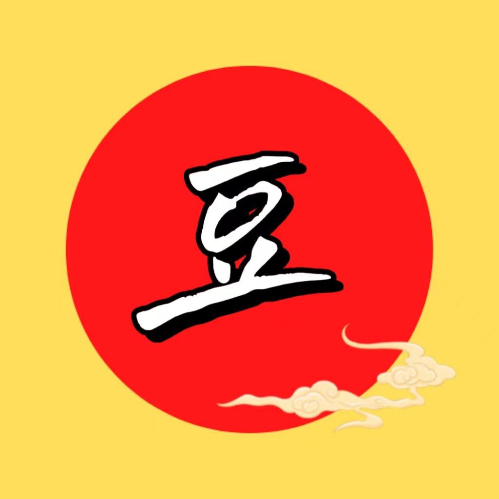 豆豆剧场