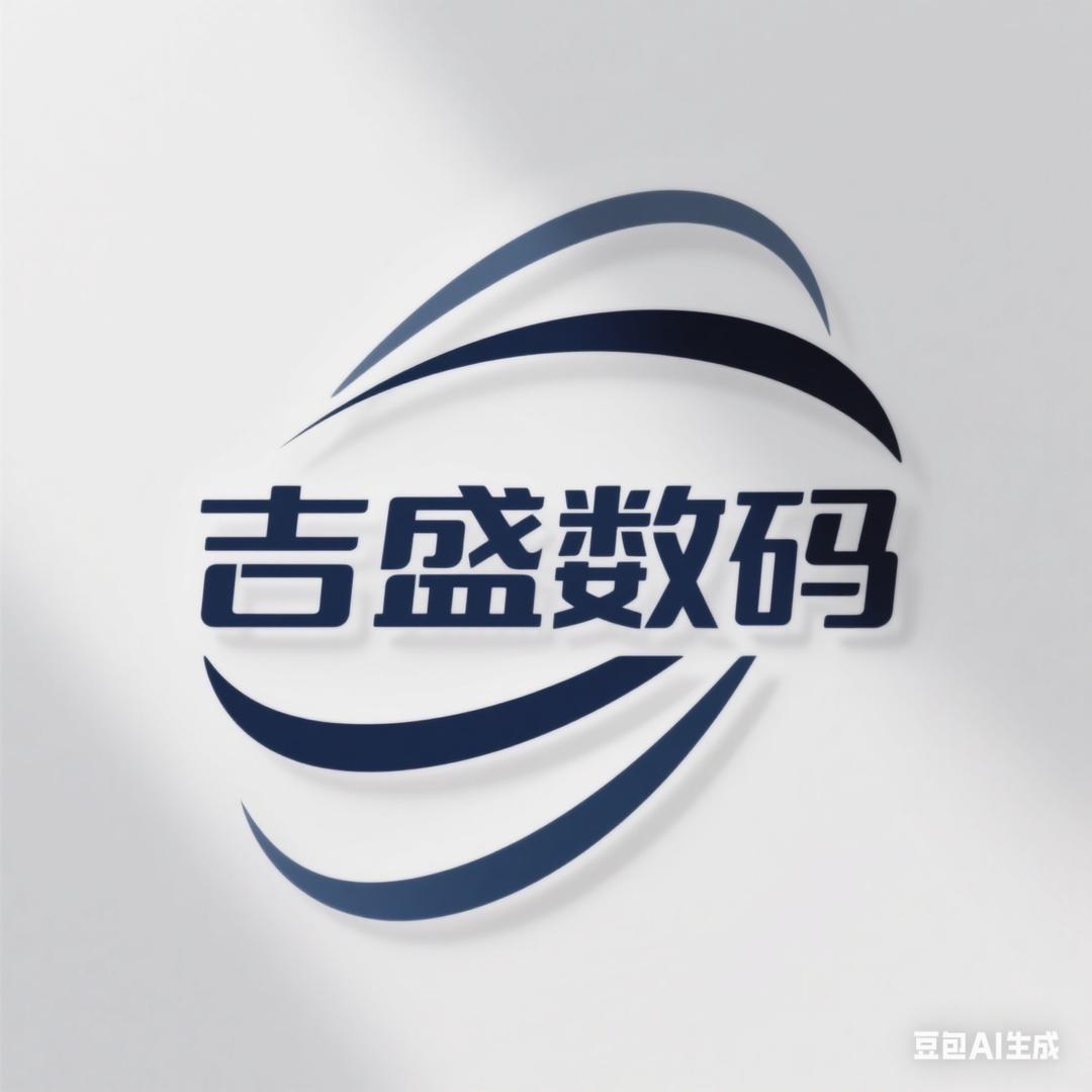 UV打印喷头清洗维修服务部