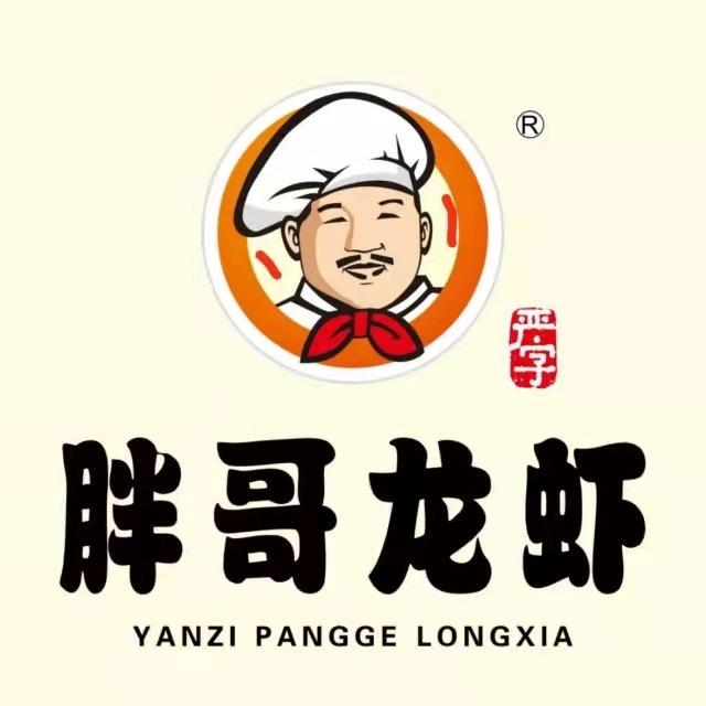 胖哥龙虾🦞秃鹫