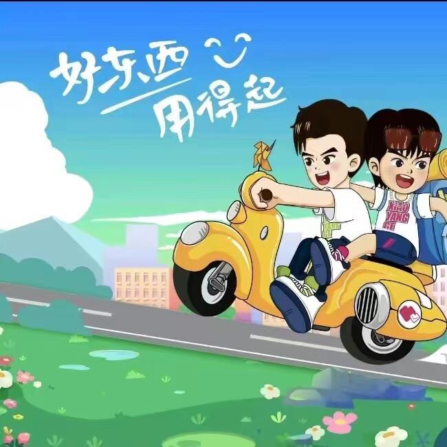 小西优选