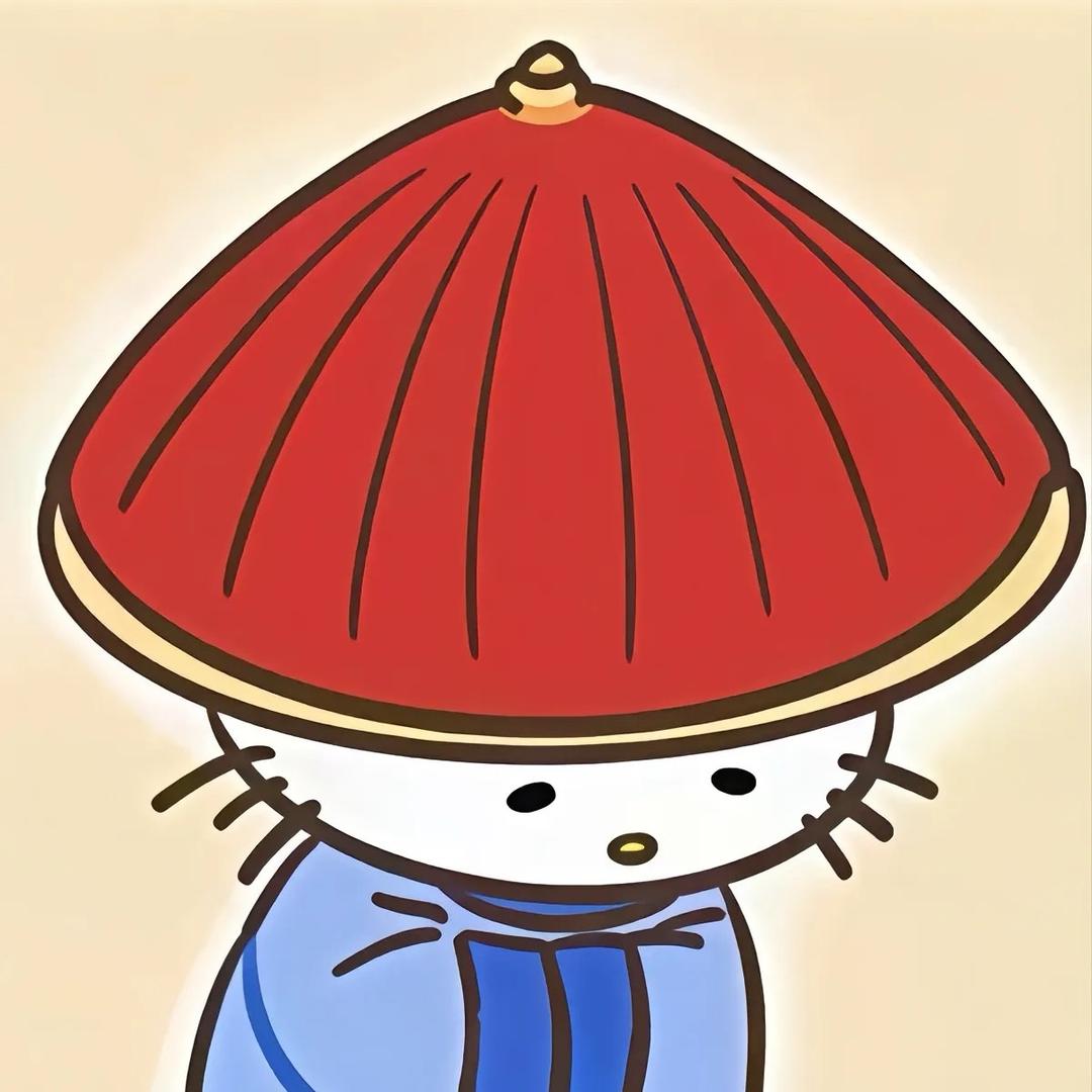 兀