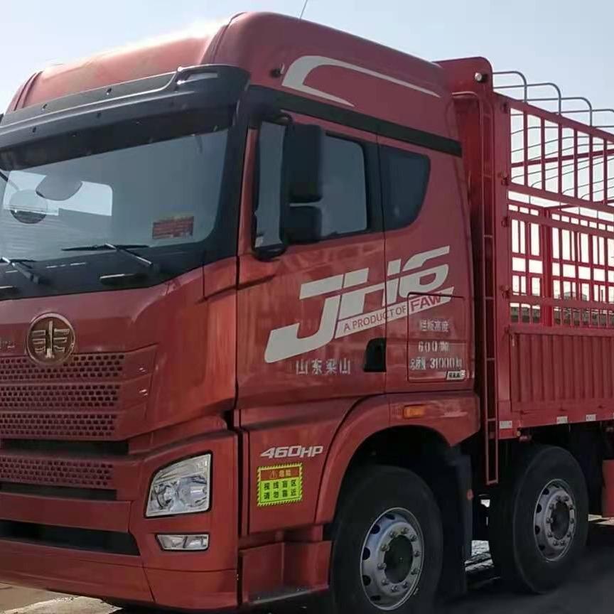 奋斗吧🫵🫵🫵