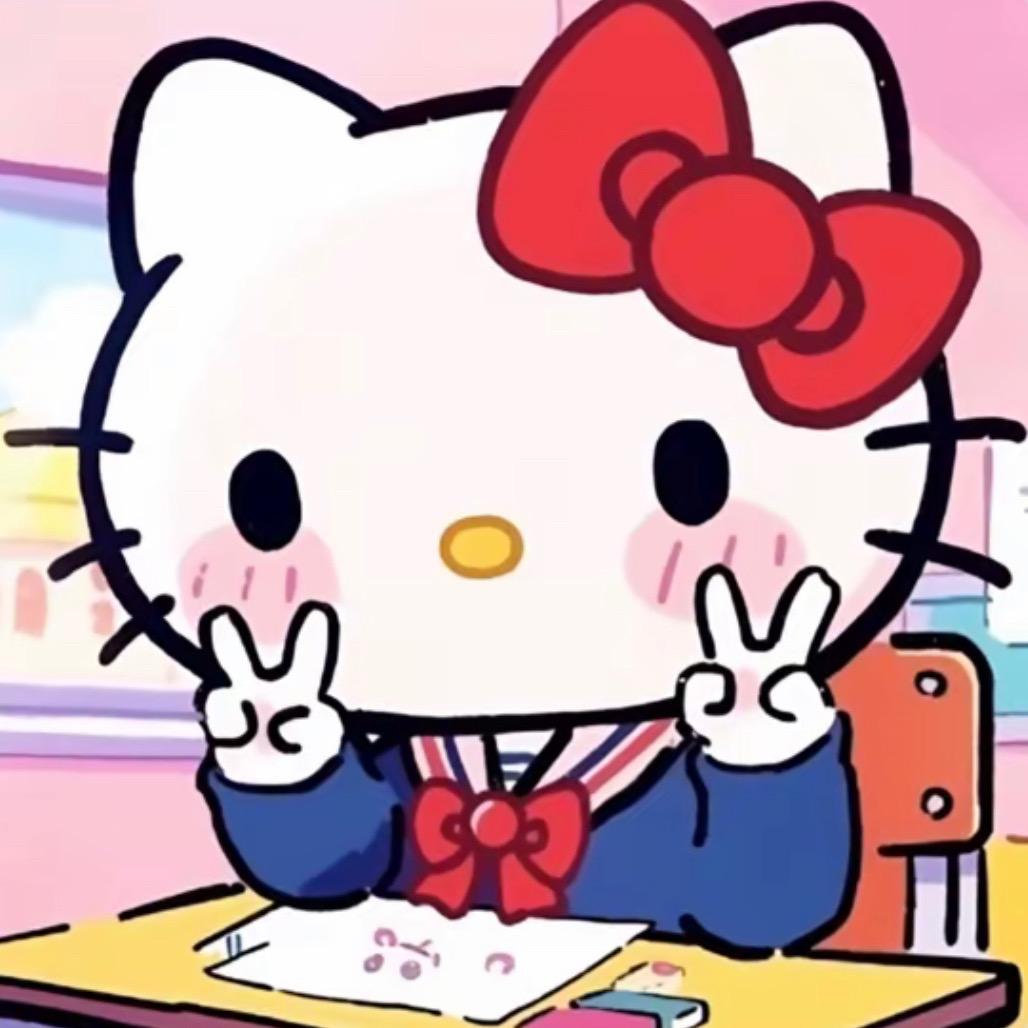 瑶了个瑶