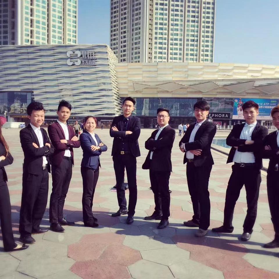 珠海市华创盛世物业有限公司