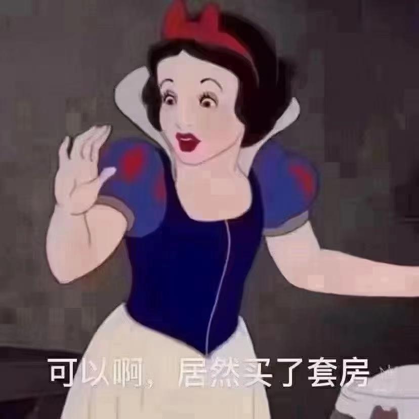 嘿嘿小阿鱼